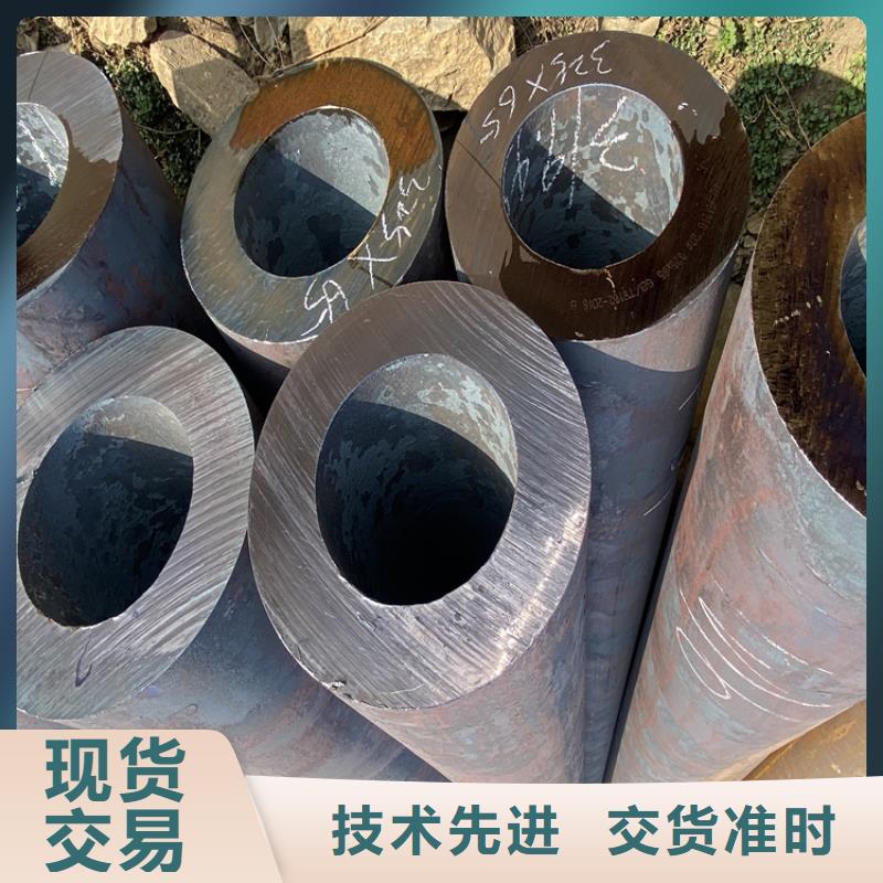 【15CrMoG合金管12Cr1MoVG合金管重信誉厂家】