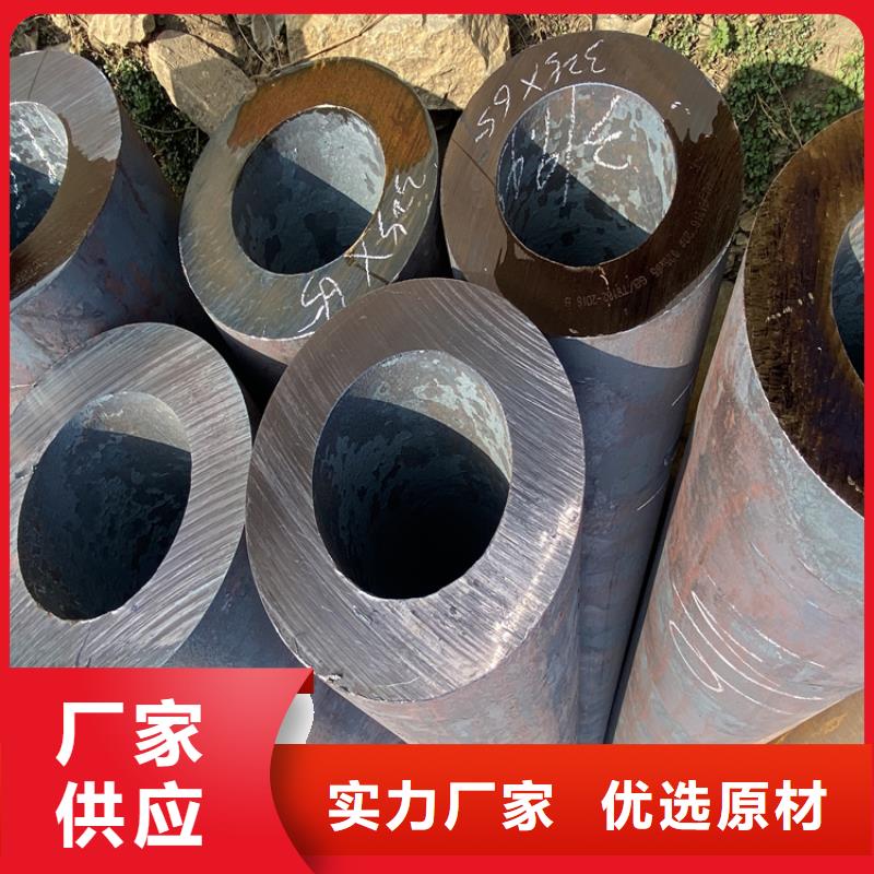15CrMoG合金管15CrMoG合金钢管15CrMoG合金钢管可定制
