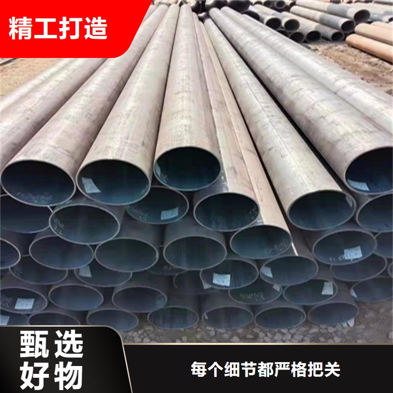 T91合金管视频-T91合金管-鑫海钢铁(怒江市分公司)服务区域福贡|泸水|德宏|临沧|保山|丽江|红河|玉溪