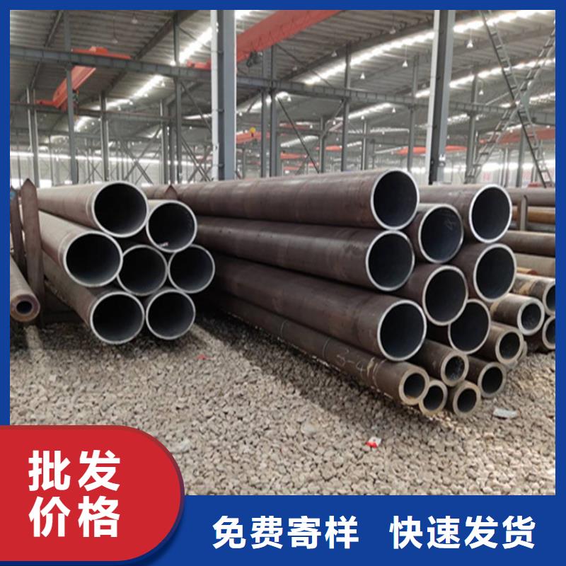 T91合金管视频-江西省新余市|分宜|渝水|吉安|萍乡|宜春|抚州T91合金管-鑫海
