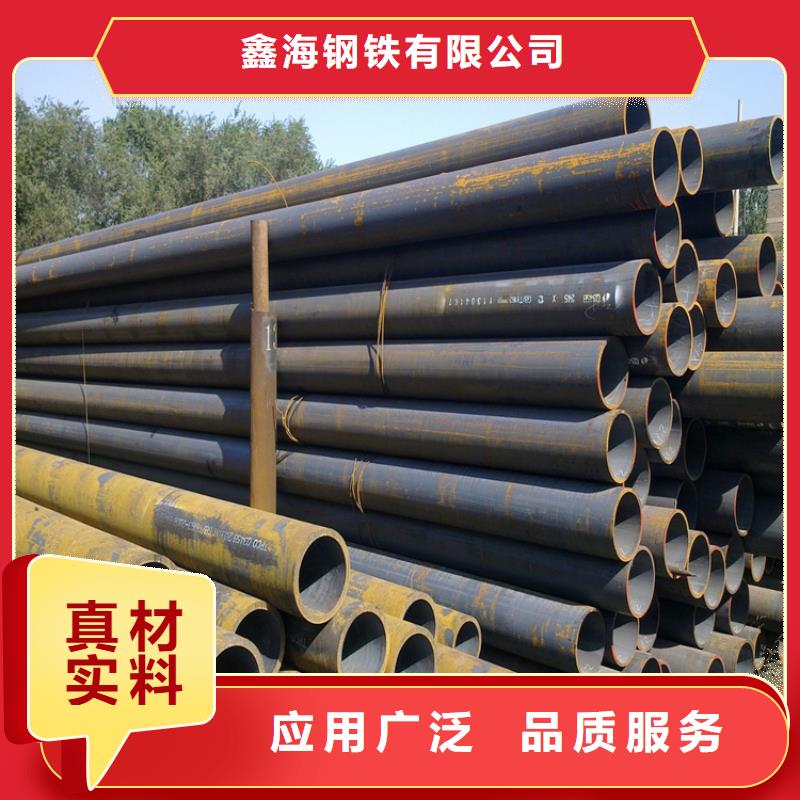 T91合金管视频-T91合金管_江西省九江市市场覆盖都昌|浔阳|抚州|上饶|萍乡|景德镇|南昌|宜春|吉安等