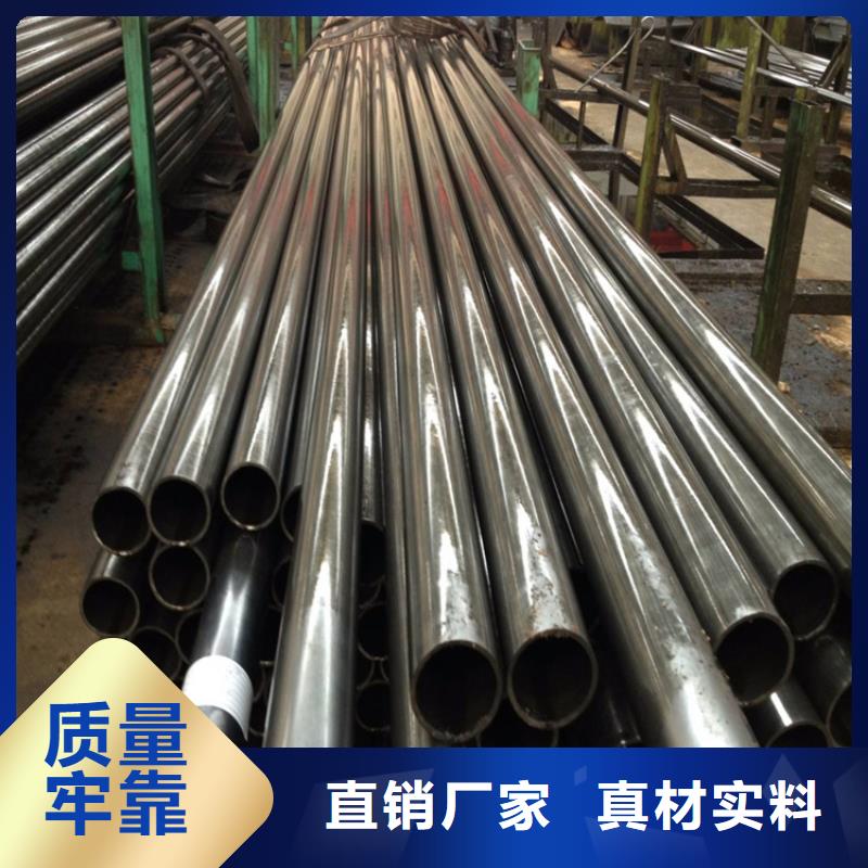 T91合金管视频-T91合金管_江西省九江市市场覆盖都昌|浔阳|抚州|上饶|萍乡|景德镇|南昌|宜春|吉安等