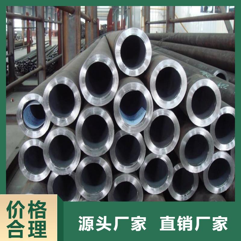 T91合金钢管合金钢管打造行业品质