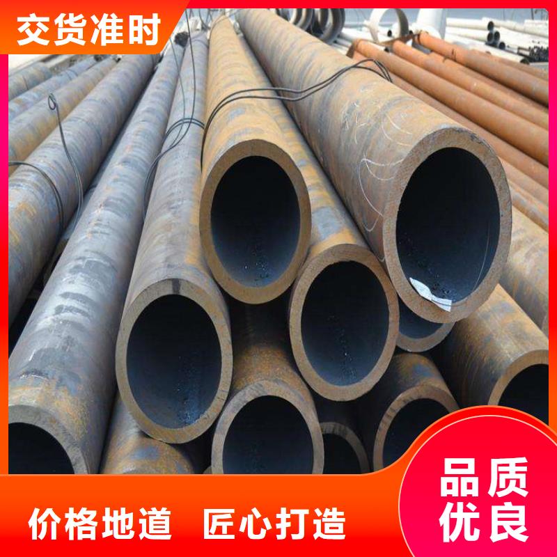 T91合金管视频-吴中|相城|连云港|盐城|无锡|泰州|徐州|南通T91合金管保质保量-鑫海钢铁(苏州市分公司)