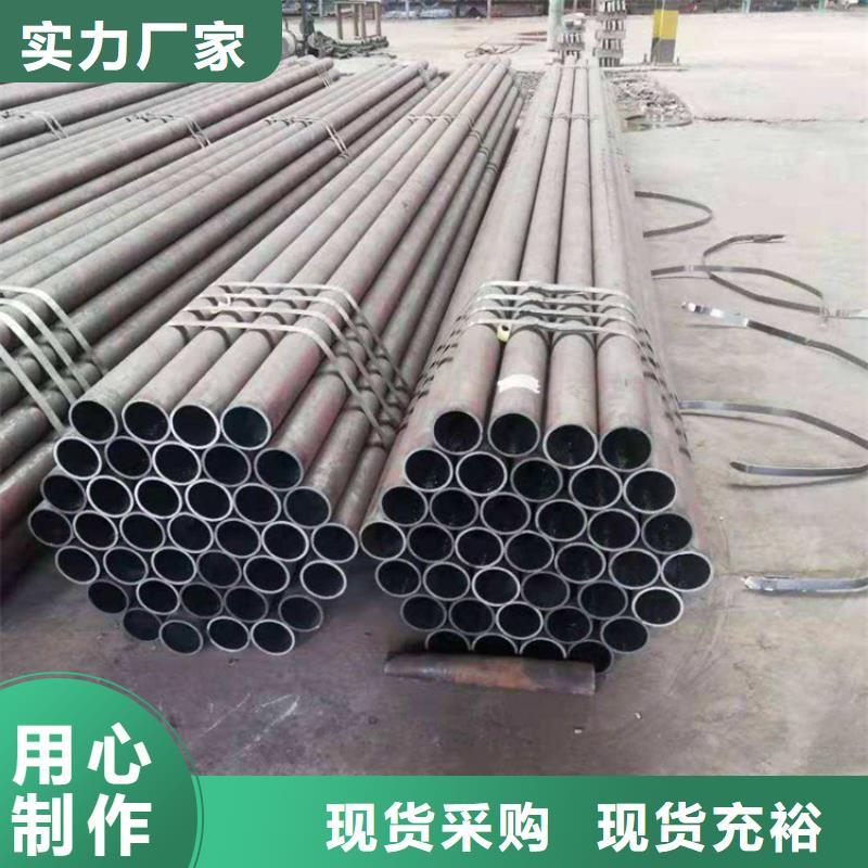 T91合金管视频-江西省新余市|分宜|渝水|吉安|萍乡|宜春|抚州T91合金管-鑫海