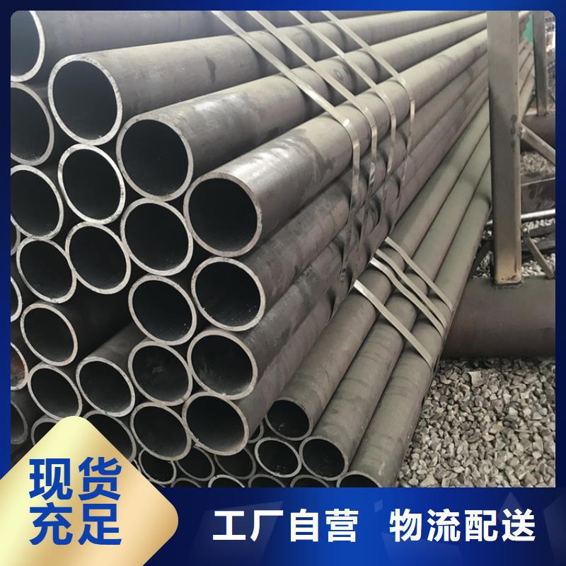 T91合金管视频-南沙|番禹|汕头|云浮|深圳|惠州|河源|江门T91合金管经验丰富质量放心-鑫海钢铁(广州市分公司)