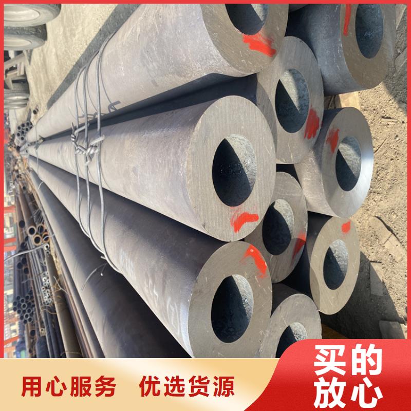 T91合金管视频-南沙|番禹|汕头|云浮|深圳|惠州|河源|江门T91合金管经验丰富质量放心-鑫海钢铁(广州市分公司)