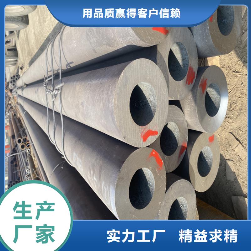 T91合金管视频-江西省新余市|分宜|渝水|吉安|萍乡|宜春|抚州T91合金管-鑫海