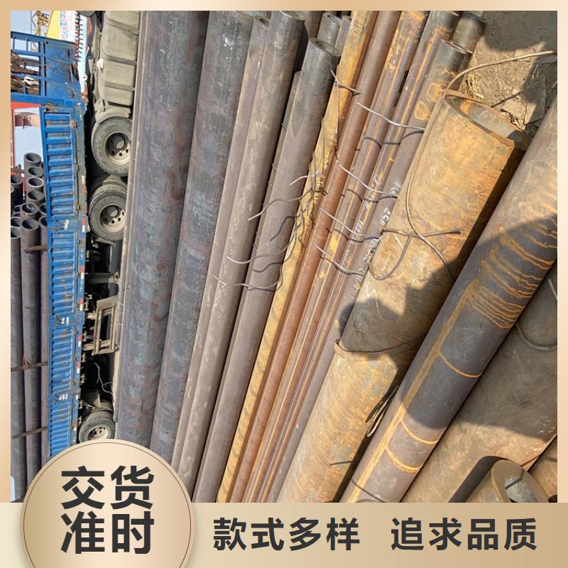 T91合金管视频-T91合金管-鑫海钢铁(怒江市分公司)服务区域福贡|泸水|德宏|临沧|保山|丽江|红河|玉溪