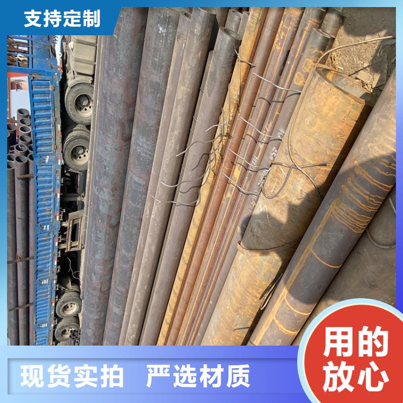 【T91合金钢管】,合金钢管实体诚信厂家
