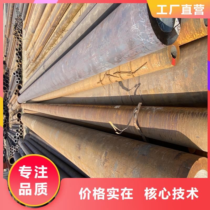 T91合金管视频-T91合金管_江西省九江市市场覆盖都昌|浔阳|抚州|上饶|萍乡|景德镇|南昌|宜春|吉安等