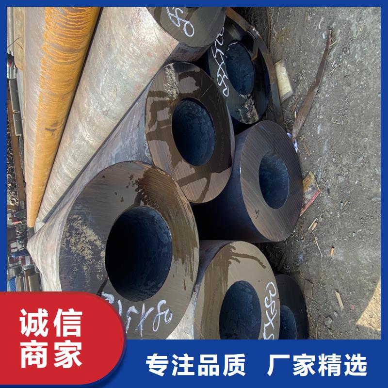 T91合金管视频-T91合金管_江西省九江市市场覆盖都昌|浔阳|抚州|上饶|萍乡|景德镇|南昌|宜春|吉安等