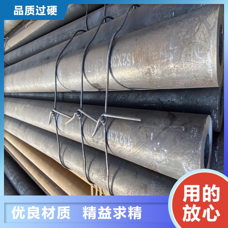 T91合金管视频-T91合金管-鑫海钢铁(怒江市分公司)服务区域福贡|泸水|德宏|临沧|保山|丽江|红河|玉溪