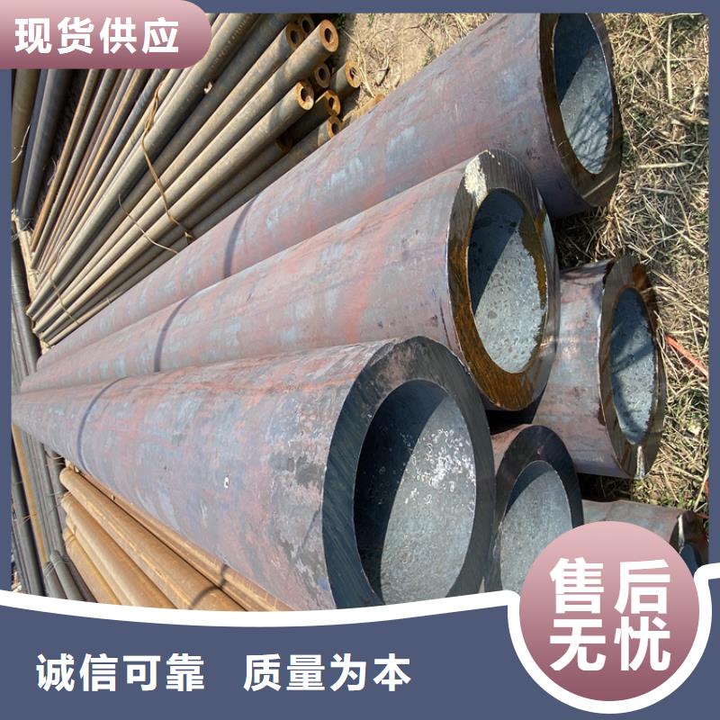 T91合金钢管合金钢管打造行业品质