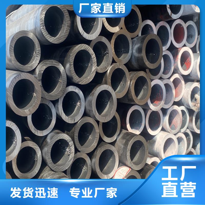 T91合金管视频-南沙|番禹|汕头|云浮|深圳|惠州|河源|江门T91合金管经验丰富质量放心-鑫海钢铁(广州市分公司)