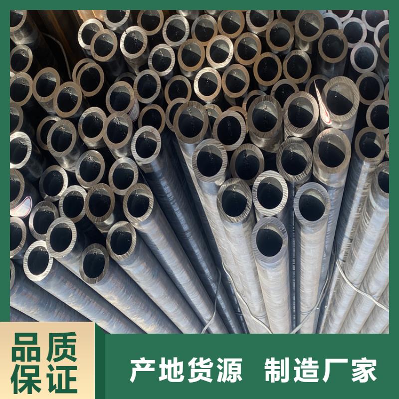T91合金管视频-T91合金管-鑫海钢铁(怒江市分公司)服务区域福贡|泸水|德宏|临沧|保山|丽江|红河|玉溪