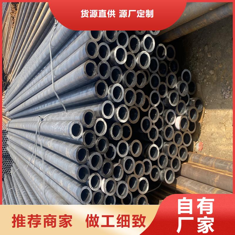 T91合金管视频-T91合金管-鑫海钢铁(怒江市分公司)服务区域福贡|泸水|德宏|临沧|保山|丽江|红河|玉溪