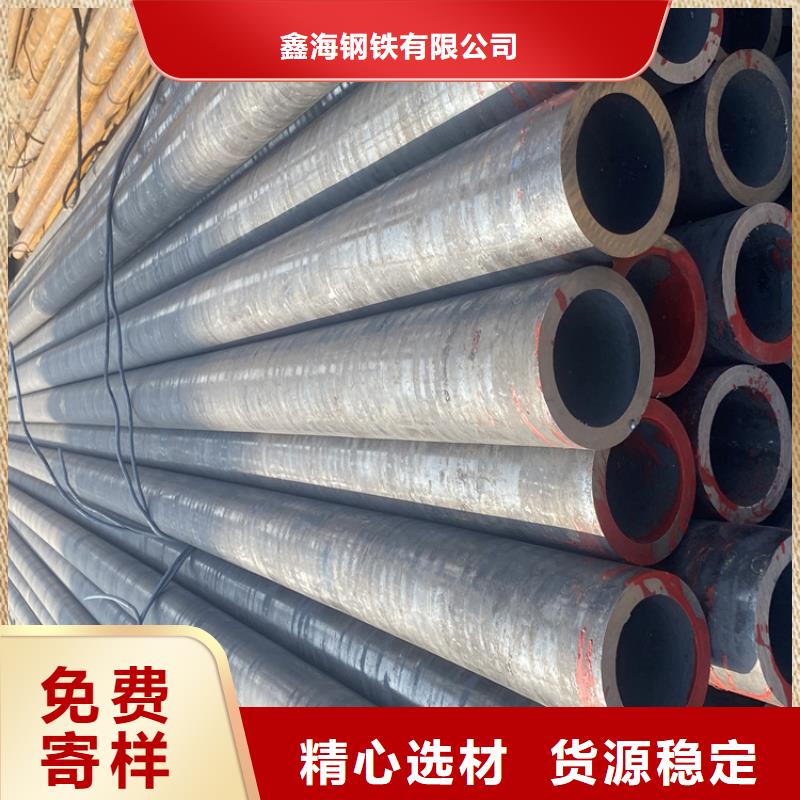 T91合金管视频-T91合金管_江西省九江市市场覆盖都昌|浔阳|抚州|上饶|萍乡|景德镇|南昌|宜春|吉安等