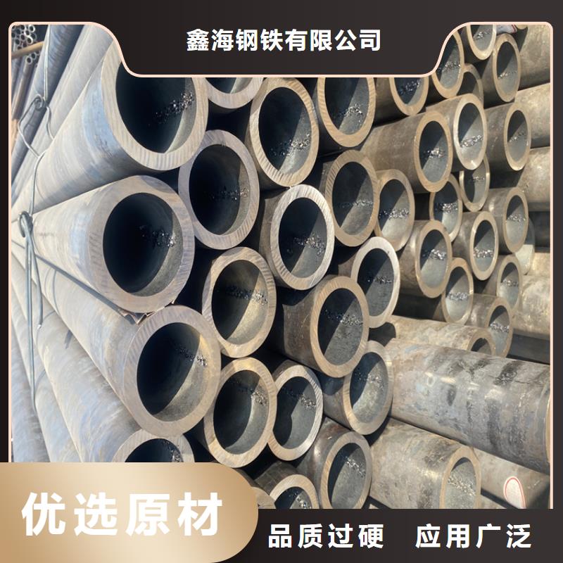 【T91合金钢管】,合金钢管实体诚信厂家