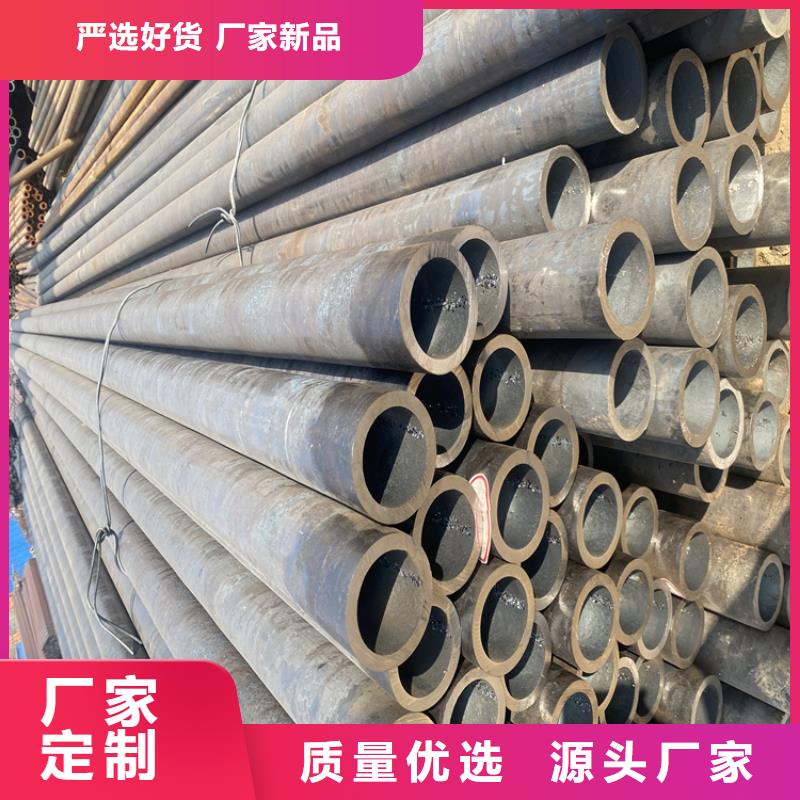 T91合金管视频-T91合金管-鑫海钢铁(怒江市分公司)服务区域福贡|泸水|德宏|临沧|保山|丽江|红河|玉溪