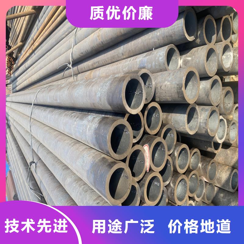 T91合金钢管-合金钢管支持加工定制