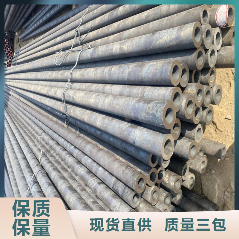T91合金管视频-吴中|相城|连云港|盐城|无锡|泰州|徐州|南通T91合金管保质保量-鑫海钢铁(苏州市分公司)