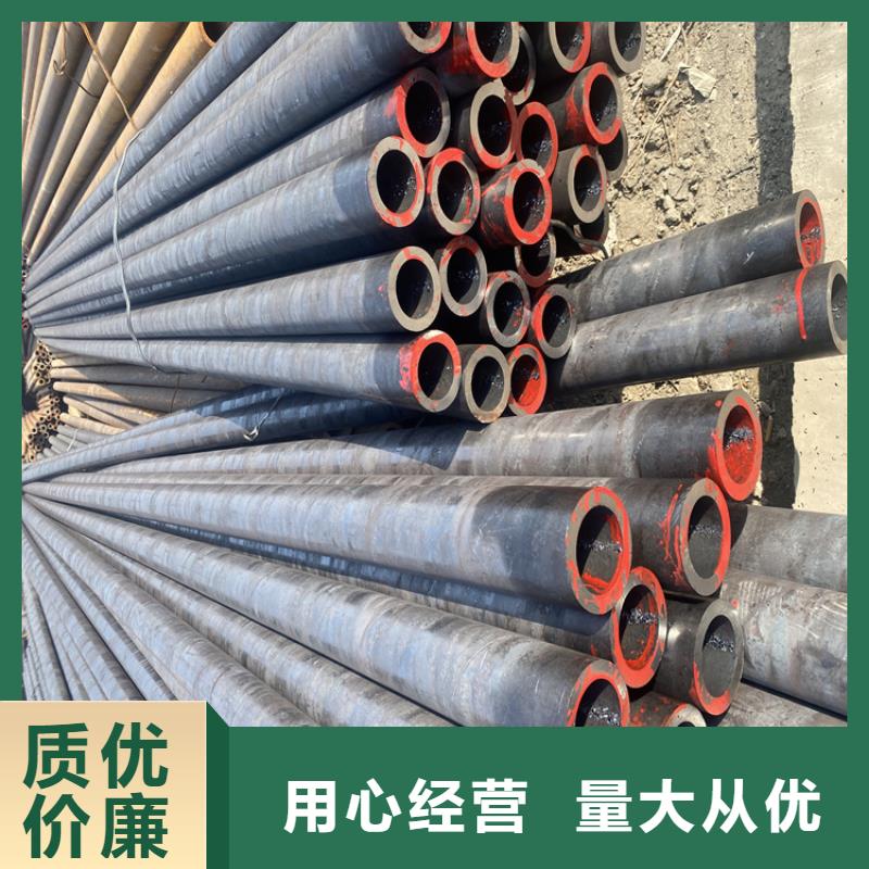 【T91合金钢管】,合金钢管实体诚信厂家