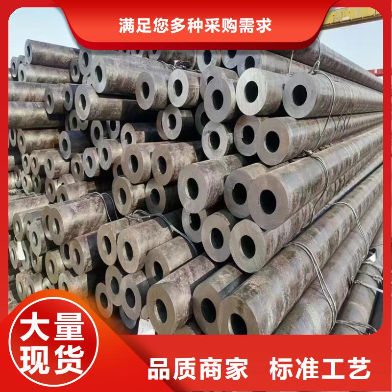 T91合金管视频-南沙|番禹|汕头|云浮|深圳|惠州|河源|江门T91合金管经验丰富质量放心-鑫海钢铁(广州市分公司)