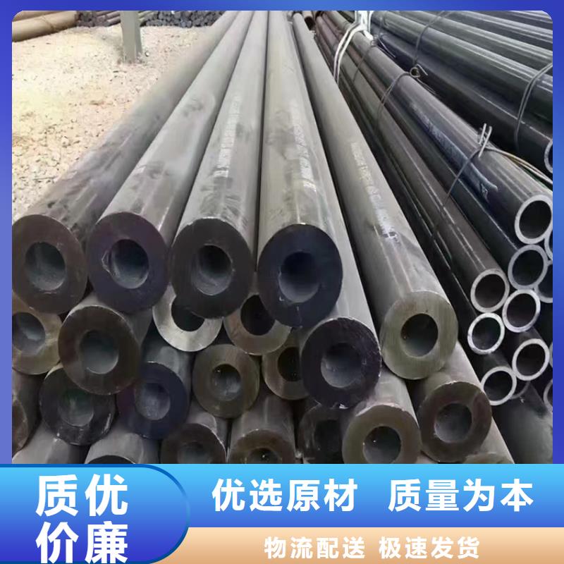 T91合金管视频-T91合金管-鑫海钢铁(怒江市分公司)服务区域福贡|泸水|德宏|临沧|保山|丽江|红河|玉溪