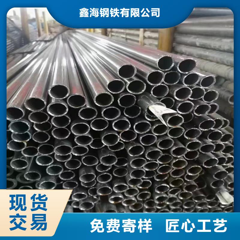 T91合金管视频-江西省新余市|分宜|渝水|吉安|萍乡|宜春|抚州T91合金管-鑫海
