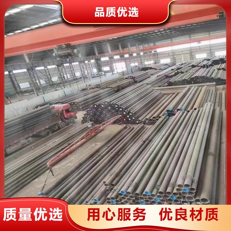 T91合金钢管合金钢管打造行业品质