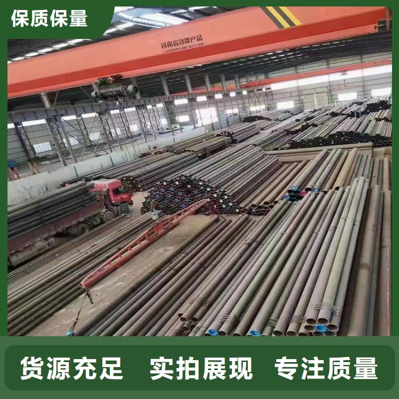 T91合金钢管-合金钢管支持加工定制
