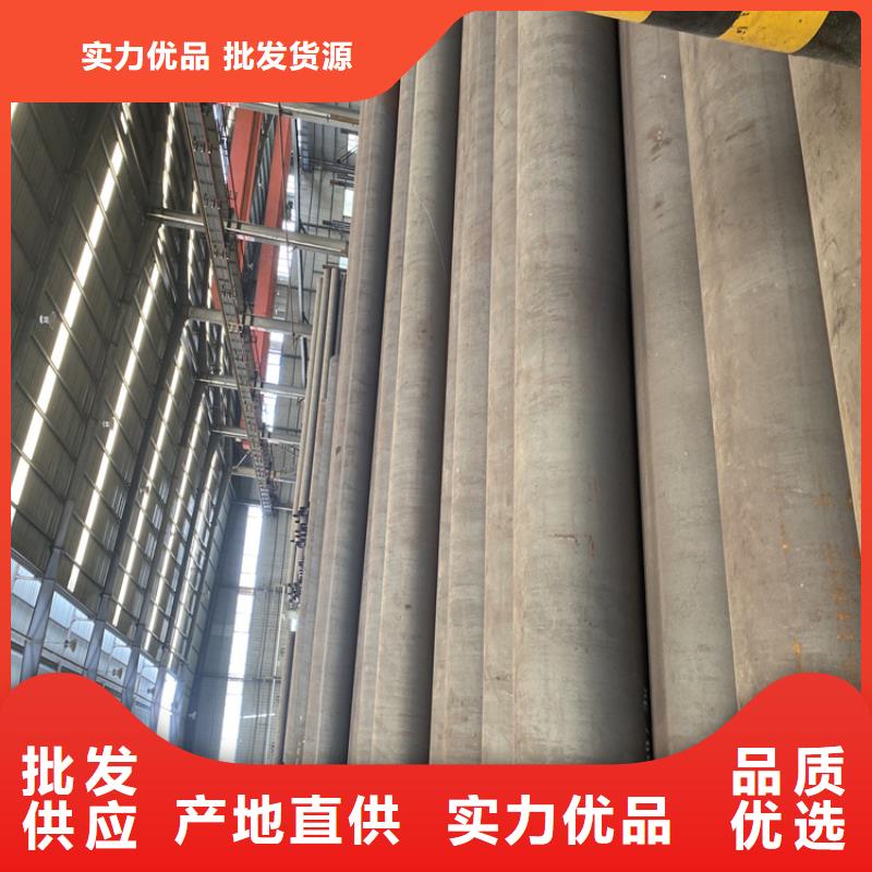 T91合金钢管T91合金管甄选好厂家