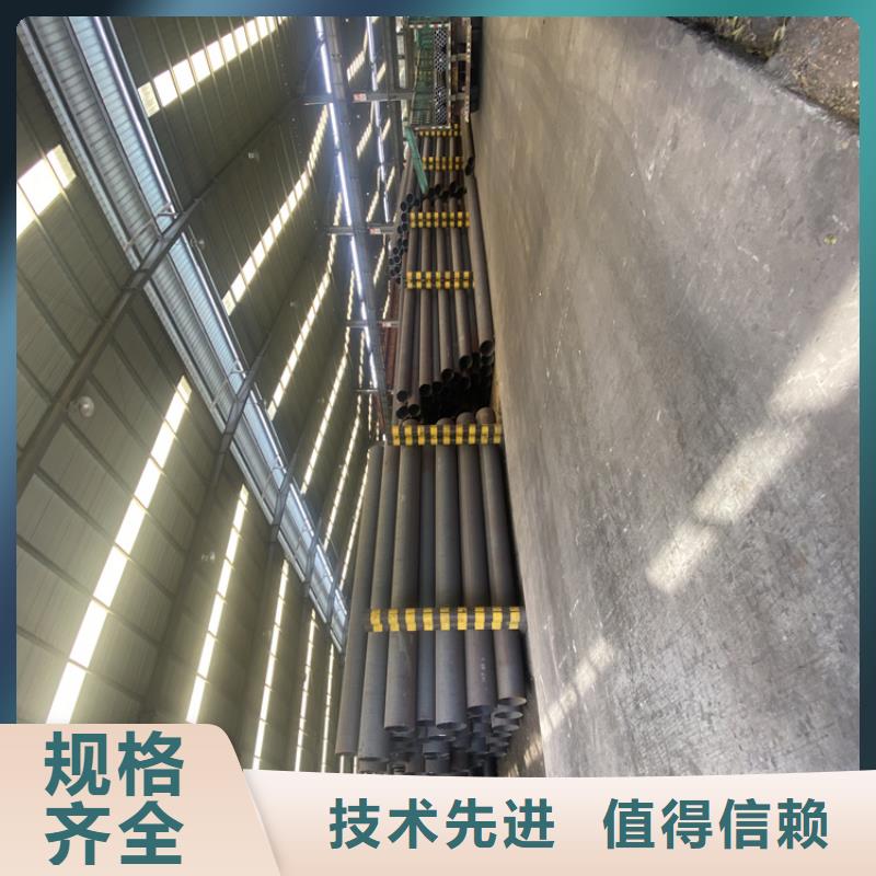 T91合金管视频-江西省新余市|分宜|渝水|吉安|萍乡|宜春|抚州T91合金管-鑫海