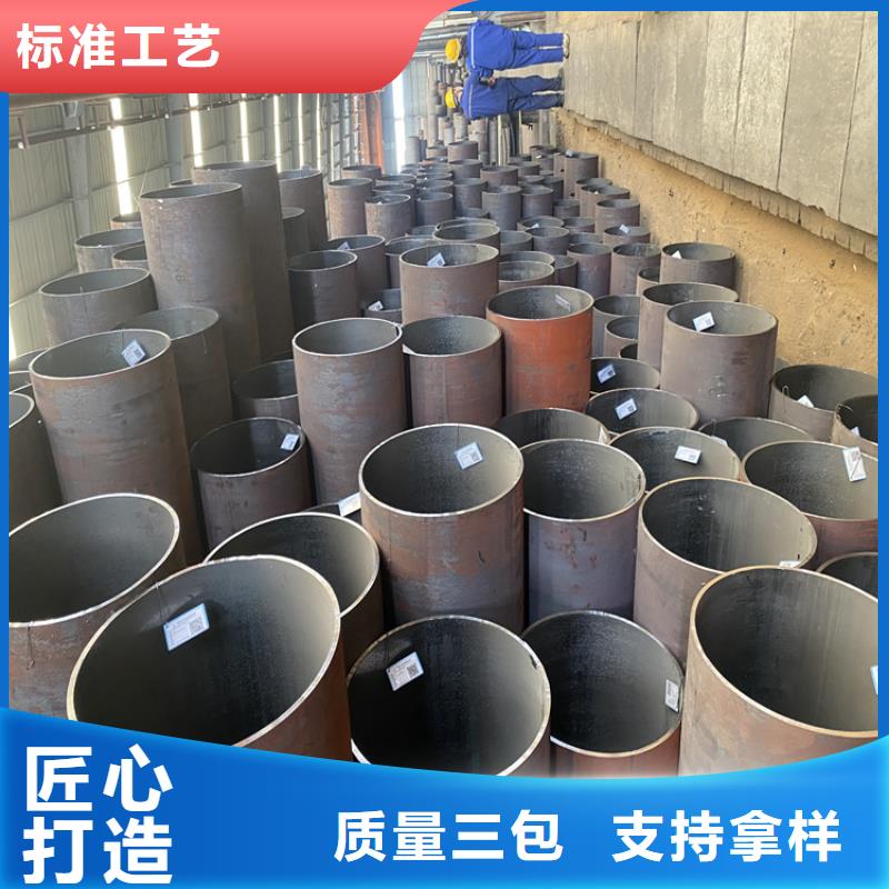 T91合金管视频-T91合金管-鑫海钢铁(怒江市分公司)服务区域福贡|泸水|德宏|临沧|保山|丽江|红河|玉溪
