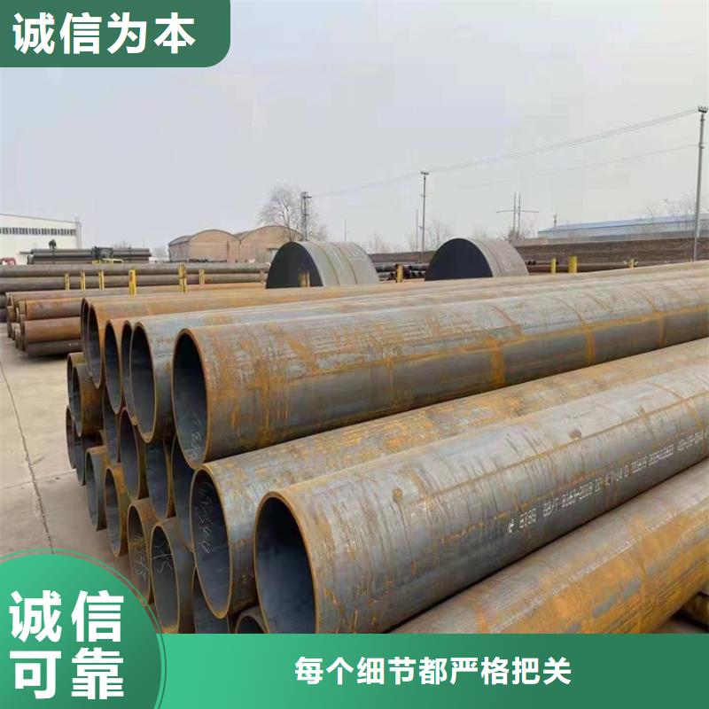 T91合金管视频-江西省新余市|分宜|渝水|吉安|萍乡|宜春|抚州T91合金管-鑫海