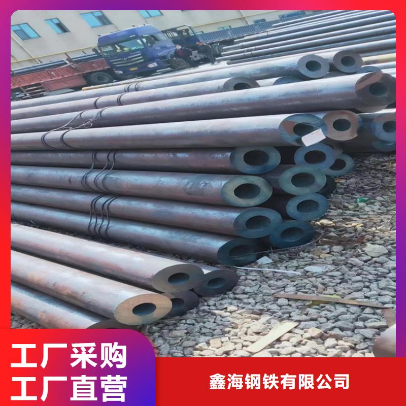 T91合金管视频-T91合金管_江西省九江市市场覆盖都昌|浔阳|抚州|上饶|萍乡|景德镇|南昌|宜春|吉安等