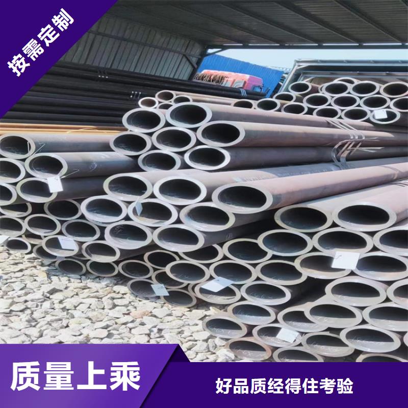 T91合金管视频-江西省新余市|分宜|渝水|吉安|萍乡|宜春|抚州T91合金管-鑫海