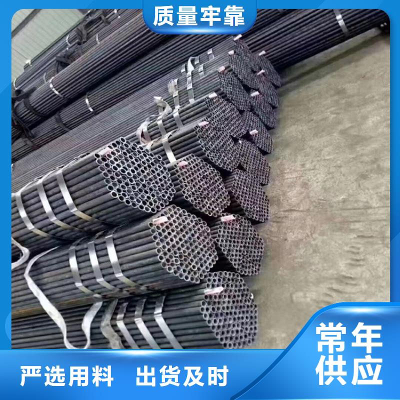 T91合金管视频-T91合金管-鑫海钢铁(怒江市分公司)服务区域福贡|泸水|德宏|临沧|保山|丽江|红河|玉溪