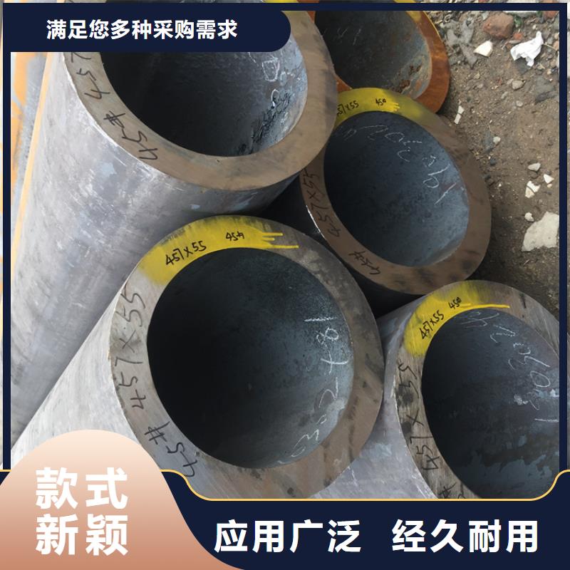【T91合金钢管】,合金钢管实体诚信厂家