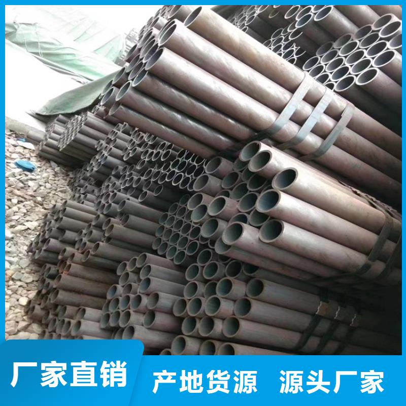 T91合金管视频-T91合金管-鑫海钢铁(怒江市分公司)服务区域福贡|泸水|德宏|临沧|保山|丽江|红河|玉溪