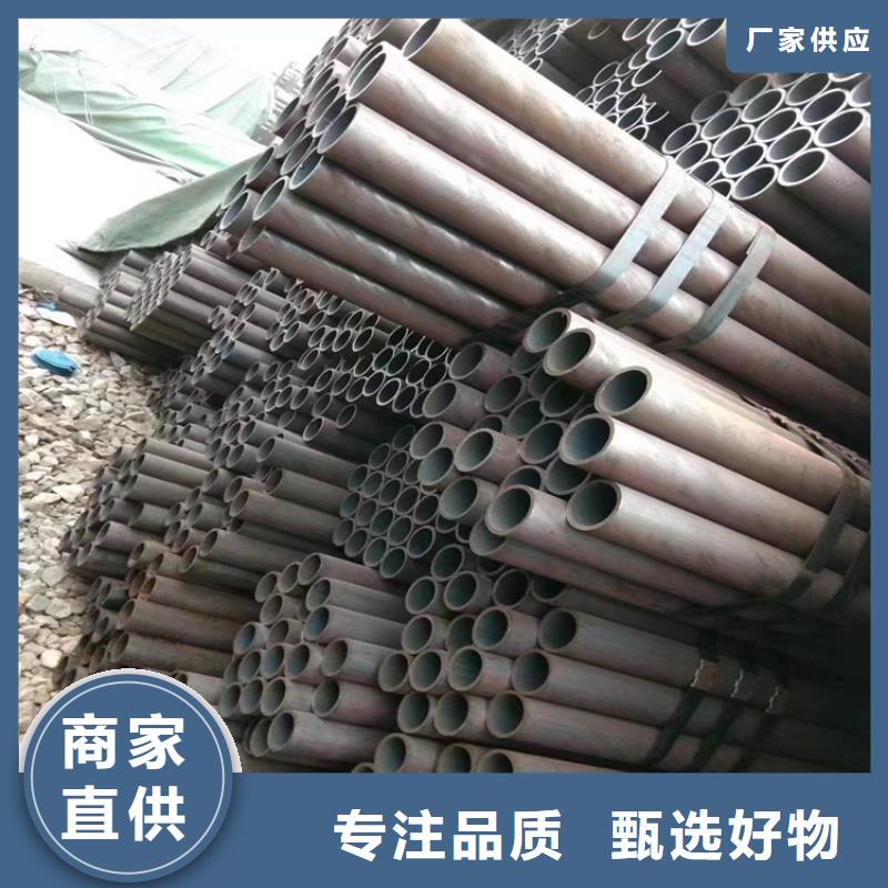 【T91合金钢管】,合金钢管实体诚信厂家