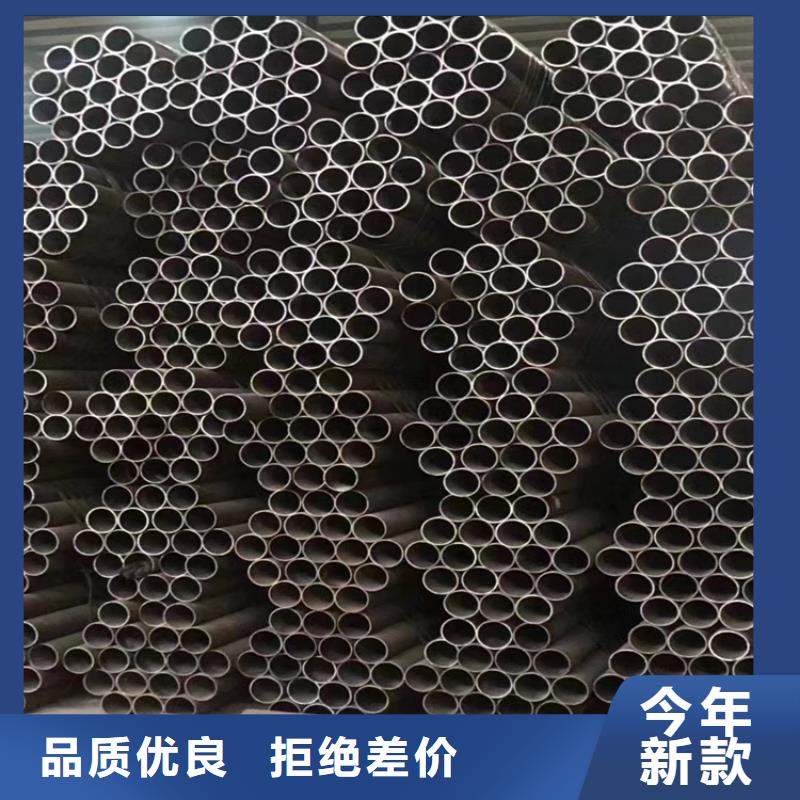 T91合金管视频-南沙|番禹|汕头|云浮|深圳|惠州|河源|江门T91合金管经验丰富质量放心-鑫海钢铁(广州市分公司)
