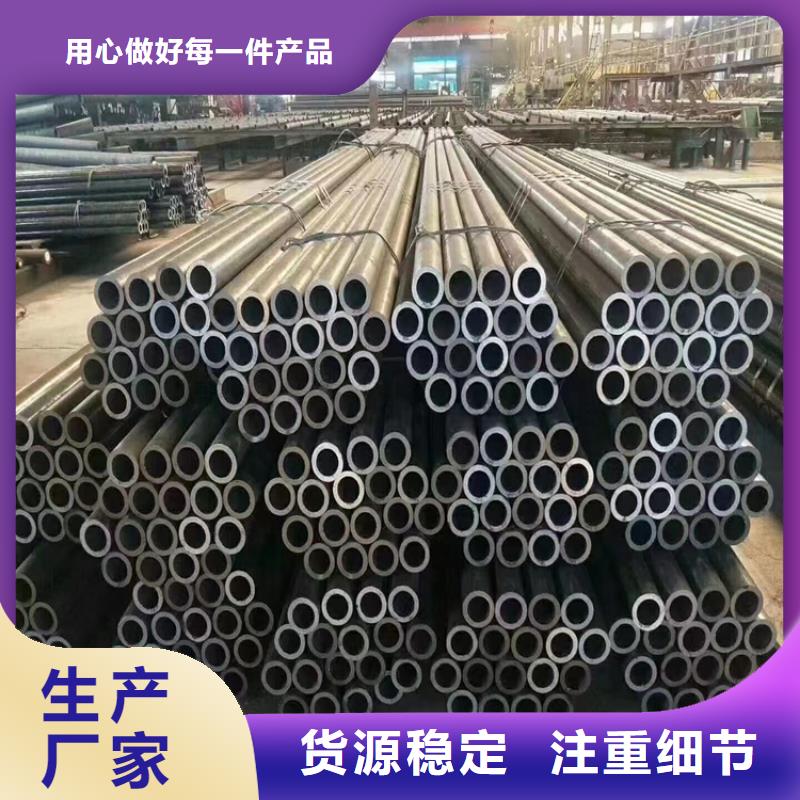 【T91合金钢管】,合金钢管实体诚信厂家