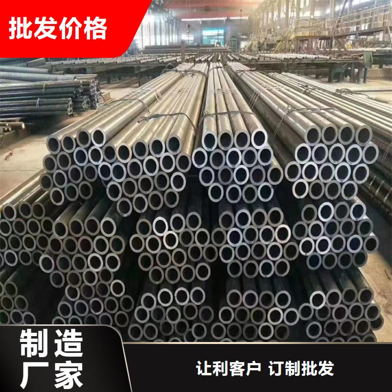 T91合金钢管2Cr1MoVG合金管2Cr1MoVG合金管一站式供应