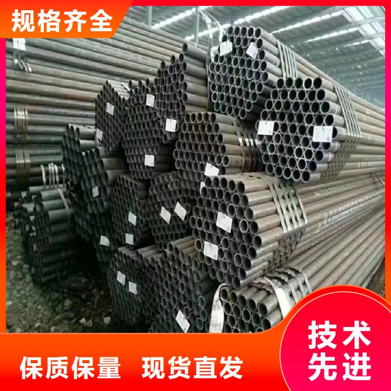 T91合金钢管2Cr1MoVG合金管2Cr1MoVG合金管一站式供应