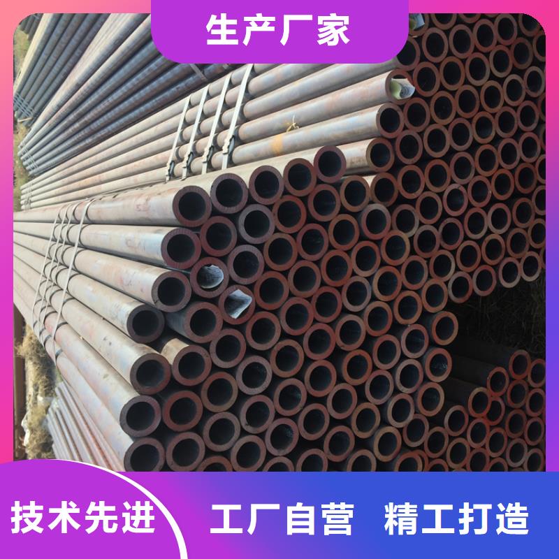 T91合金钢管2Cr1MoVG合金管2Cr1MoVG合金管一站式供应