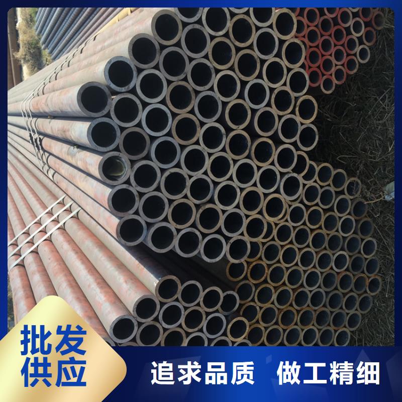 T91合金钢管2Cr1MoVG合金管2Cr1MoVG合金管一站式供应