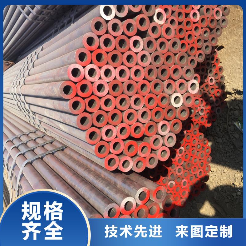 T91合金钢管2Cr1MoVG合金管2Cr1MoVG合金管一站式供应