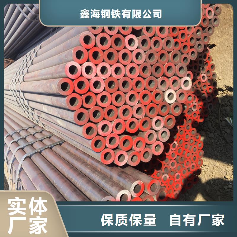 T91合金钢管-合金钢管支持加工定制